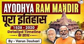 EP 03: Ayodhya Ram Mandir History: From 1528 to 2020 Verdict | Ram Mandir Ayodhya 500 Years Journey
