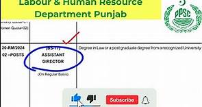 PPSC Latest Jobs | Assistant Director | Assistant Director Labour And Human Resource Department