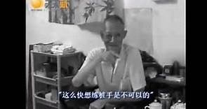 Kwok Fu interview on Ip Man, Yuen Kay Shan, Wong Shun Leung and Bruce Lee (English subtitled)
