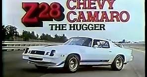 '79 Chevy Camaro Z28 Commercial (1978)