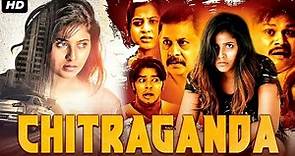 CHITRANGADA - New South Movie Dubbed in Hindi | Chandramukhi Ka Badla | Bhoot Ki Movie | Anjali