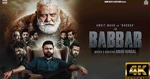 Babbar Full Movie Promotions | Amrit Maan | Amar Hundal | New Action Film