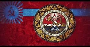Anthem of the Georgian Soviet Socialist Republic