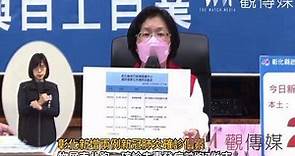 影／彰化新增兩例新冠肺炎確診個案　300多人採檢皆陰性 | 觀傳媒 | LINE TODAY