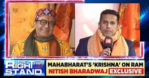 Mahabharat's Krishna On Ram | Nitish Bharadwaj's Exclusive Interview On Ram | Ram Mandir | News18