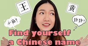 How to choose a REAL Chinese name that sounds like a Chinese - Tips from a Chinese native speaker!