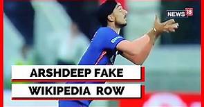 Arshdeep Catch Drop | India Vs Pakistan | Asia Cup News 2022 | Arshdeep Wikipedia Page | News18