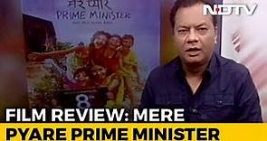 Movie Review: Mere Pyare Prime Minister