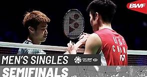 YONEX French Open 2023 | Ng Tze Yong (MAS) vs. Li Shi Feng (CHN) [8] | SF