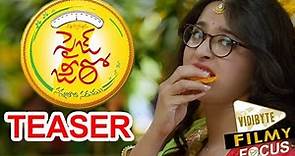 Size Zero Telugu Movie Teaser || Anushka Shetty, Arya, Sonal Chauhan