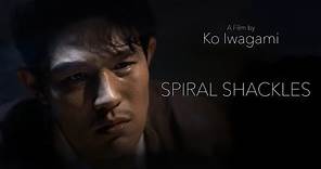 Spiral Shackles (2019) feat. Ryohei Suzuki