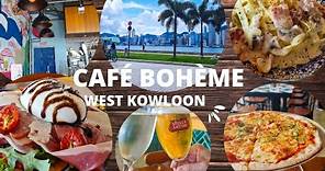 Café Bohème (西九龍) 🍕🍝🍹西九文化區望海意大利餐廳, 室內外望海景chill到爆#打卡意大利餐 #西九文化區 #西九臨海餐廳 #意大利菜 #維港海景餐廳 #香港美食 #尖沙咀美食