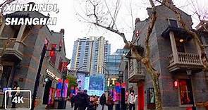 Shanghai Xintiandi Walking Tour | The Most Fashionable Pedestrian Street | Shanghai Winter Walk 2023
