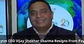 Why Vijay Shekhar Sharma Resigned As Paytm Payments Bank Chairman | EXPLAINED