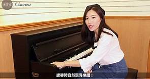 Yamaha CLP-685數碼鋼琴介紹 by Jessie Chum