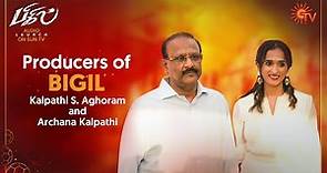 Kalpathi S. Aghoram & Archana Kalpathi's Speech | Bigil Audio Launch | Sun TV