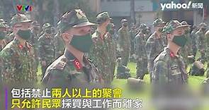 越南連4日確診破萬祭最嚴封城令 軍隊出動 民眾爆搶購潮