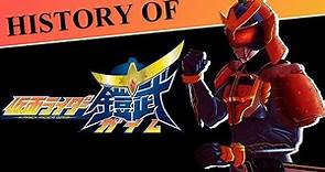 History of Kamen Rider Gaim