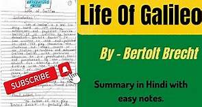 Life Of Galileo by Bertolt Brecht | Life Of Galileo | Life Of Galileo by Bertolt Brecht Summary