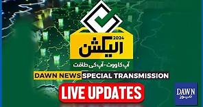 🔴Live: Pakistan Election 2024 Updates: Exclusive Analysis & Insights | Dawn News Live