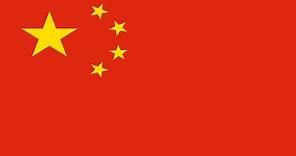 Evolución de la Bandera de China - Evolution of the Flag of China
