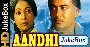 Aandhi (1975) Full Video Songs Jukebox | Sanjeev Kumar, Suchitra Sen | R.D. Burman