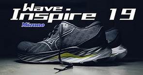 [鞋測] 初試 美津濃 Mizuno Wave Inspire 19 綜合表現高分的支撐穩定型跑鞋，但是....