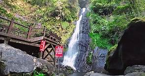 五峰旗瀑布【五峰旗風景特定區】 - 宜蘭礁溪 Wufeng Banner Scenic Area, Yilan Jiaoxi (Taiwan)