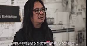 【點睇展覽（8）... - 香港電影美術學會 HONG KONG FILM ARTS ASSOCIATION (HKFAA)
