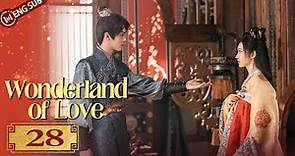 Wonderland of Love 28 | Jing Tian kissed Xu Kai in front of everyone! | 乐游原 | ENG SUB