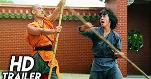 Spiritual Kung Fu / Quan jing (1978) ORIGINAL TRAILER [HD 1080p]