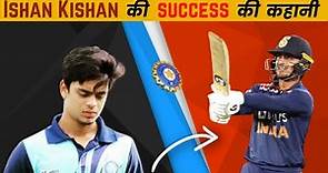 Ishan Kishan Biography in Hindi | Best Batting | Mumbai Indians IPL Player | Inspiration Blaze