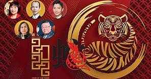 2022年 生肖(蛇)運程 - 李丞責、蘇民峰、麥玲玲、李居明、楊天命
