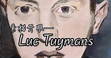 Luc Tuymans油画作品欣赏