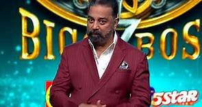 Bigg Boss Season 7 Tamil Contestant Live | Bigg Boss Tamil Season 7 Grand Launch Live