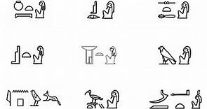 【古埃及语小课堂】1 埃及神话中常见神的圣书字写法与读音(1)