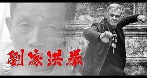 Flying Monk Ep 28 - Mark Houghton Hung Gar Master and HK Stuntman (Pt 1)