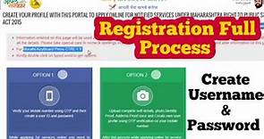 Aaple sarkar mahaonline registration process | आपले सरकार नोंदणी, शासकीय कागदपत्र घरबसल्या (2022)