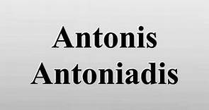 Antonis Antoniadis