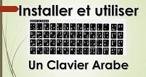 Clavier Arabe: comment écrire en arabe en utilisant votre PC