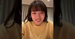 永野芽郁 さん インスタライブ 2024/01/07 Instagram Live mei_nagano0924official