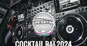 Remix rai live edition | Cocktail 2024 | رمكس راي خرافي