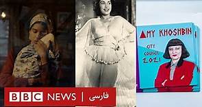 تماشا: ستارگان زن جهان عرب، فیلم‌های امین آلپر، در کارگاه ایمی خوشبین