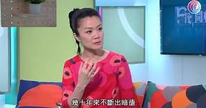 外科專科醫生陳東飛醫生回應何謂疤痕疙瘩 - Fit 開有條路 EP304 - 香港開電視