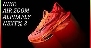Nike Air Zoom Alphafly Next% 2 實鞋介紹 / Nike 最強跑鞋又突破全馬世界紀錄啦！