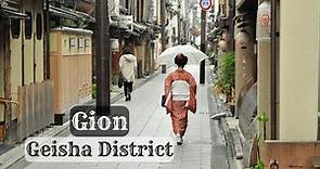 Things to do in Gion Kyoto Japan