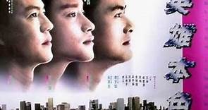 A Better Tomorrow Full Movie Facts and Review In English / Ti Lung / Leslie Cheung