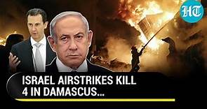 Syrian Soldiers Annihilated In Deadly Israeli Strikes On Damascus; Loud Explosions Echo | Details