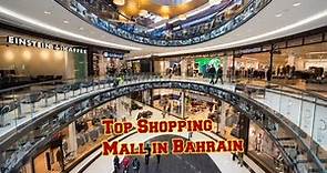 City Center Bahrain | Top Shopping mall in Bahrain