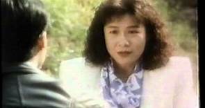 [香港經典廣告](1990)捐腎助人 活命之恩 (羅冠蘭)